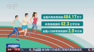 2026年國(guó)際足聯(lián)世界杯 室外乒乓球臺(tái)失誤多